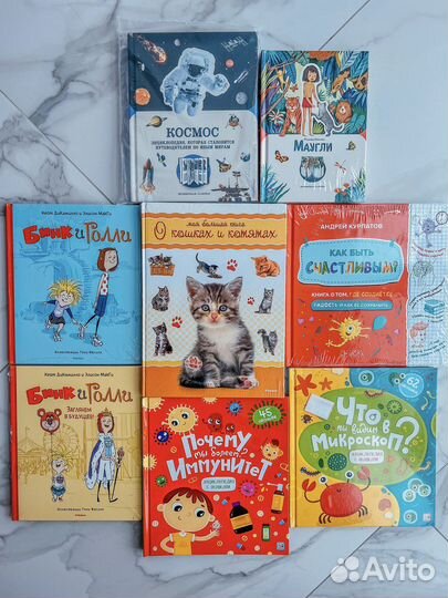 Книги новые в ассортименте