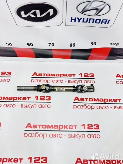 Рулевой кардан Hyundai Creta 2016-2021г