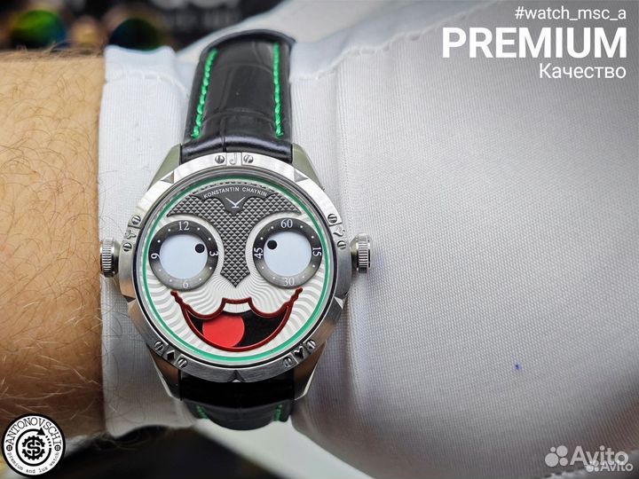 Часы Konstantin Chaykin женские