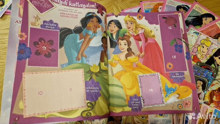 Panini Принцессы Today is Magic. Альбомы, пакетики