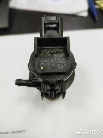 Насос омывателя заднего стекла Toyota Land Cruiser