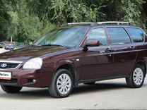 ВАЗ (LADA) Priora 1.6 MT, 2012, 132 000 км, с пробегом, цена 470 000 руб.