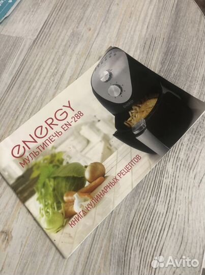 Мультипечь