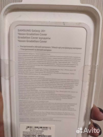 Новый чехол Samsung Galaxy J4+