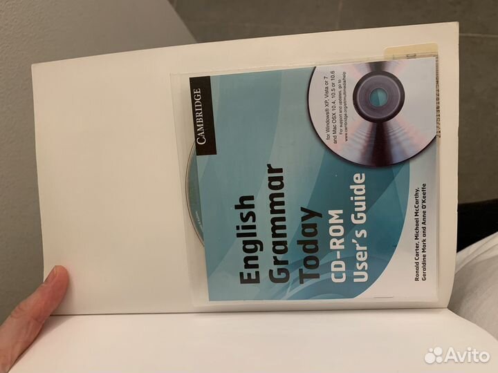 English grammar today