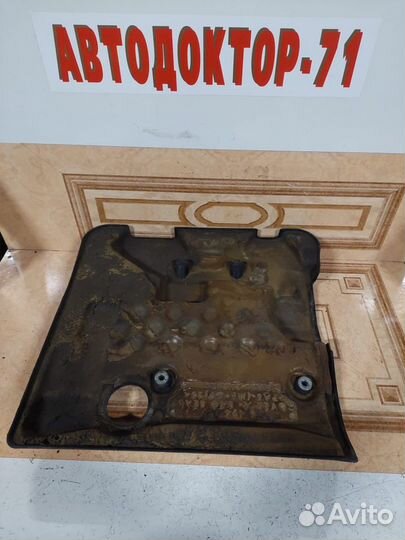 Декоративная крышка двигателя chevrolet lacetti