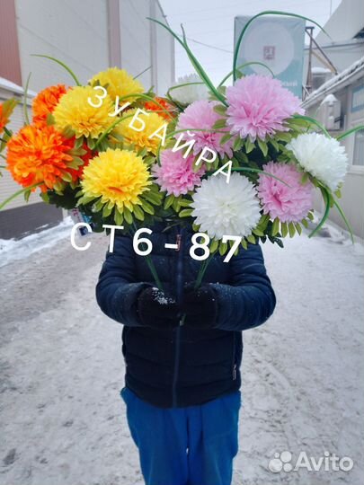 Искусственные цветы букеты