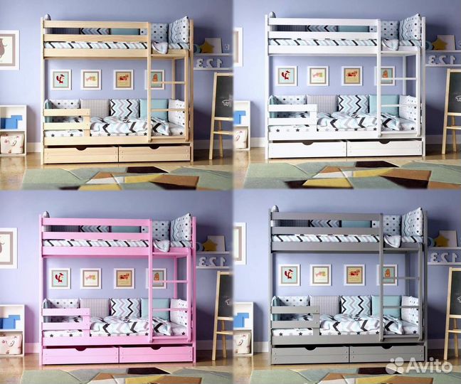 Кровать двухъярусная