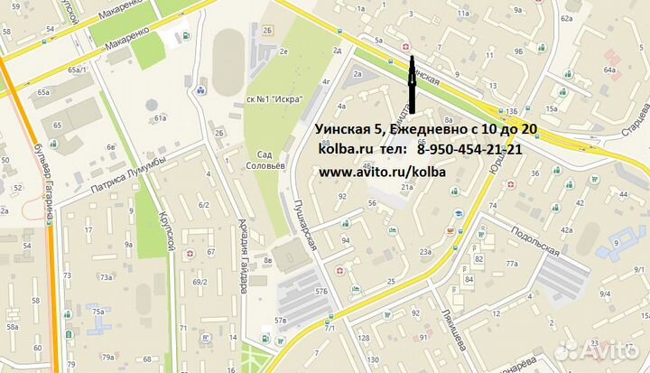 Ректификационная колонна бражная колонна 1,5-4 дюй