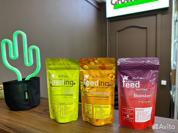 Комплект удобрений от Powder Feeding