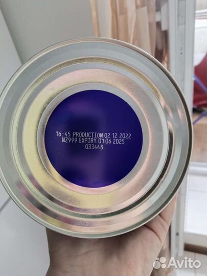 Детская смесь