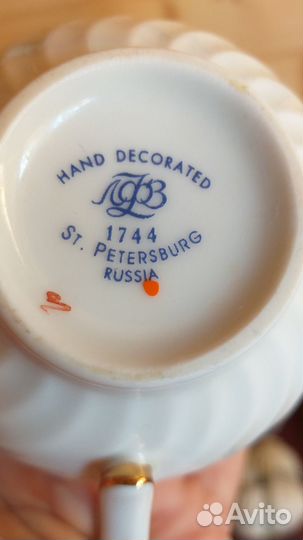 Чайный фарфоровый сервиз лфз СССР, чайные пары