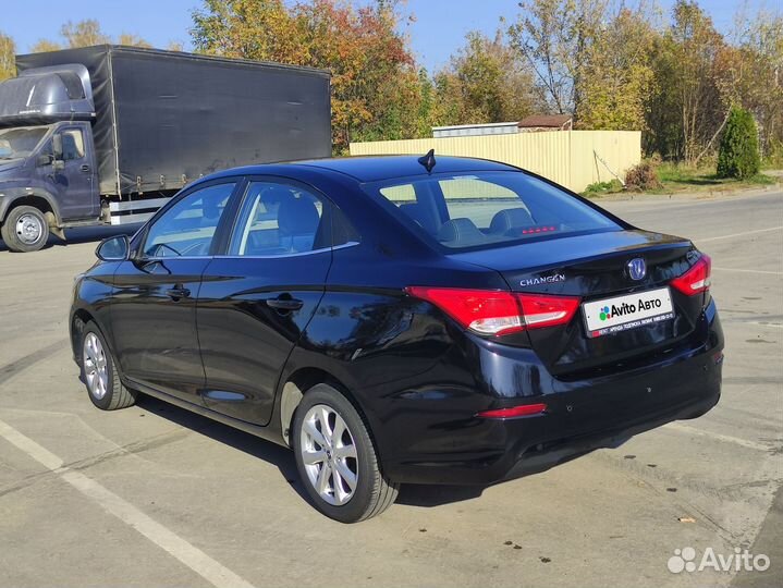 Changan Alsvin 1.5 AMT, 2023, 35 000 км