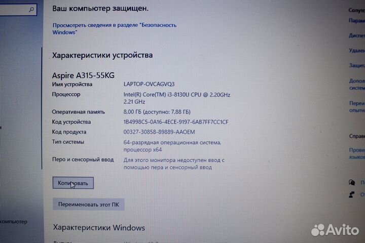 Acer aspire 3 a315
