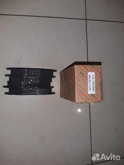 Тормозные колодки передние Чери QQ S11-3501080