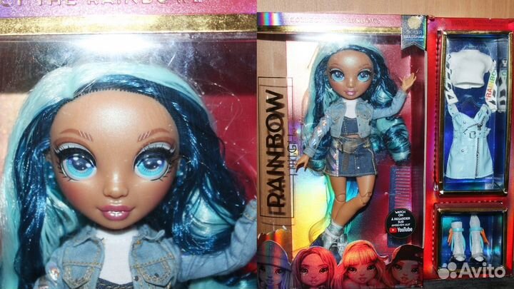 Кукла Rainbow High Skyler Bradshaw