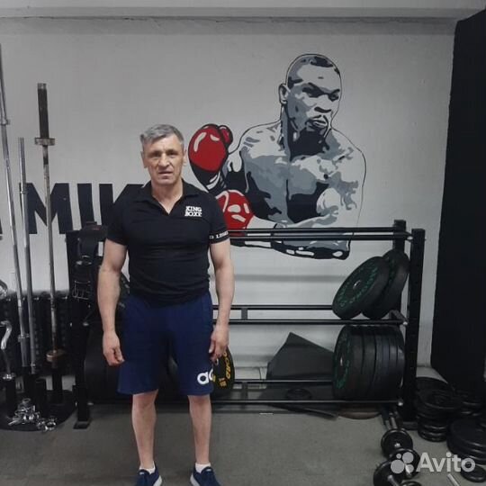 Тренировки по боксу