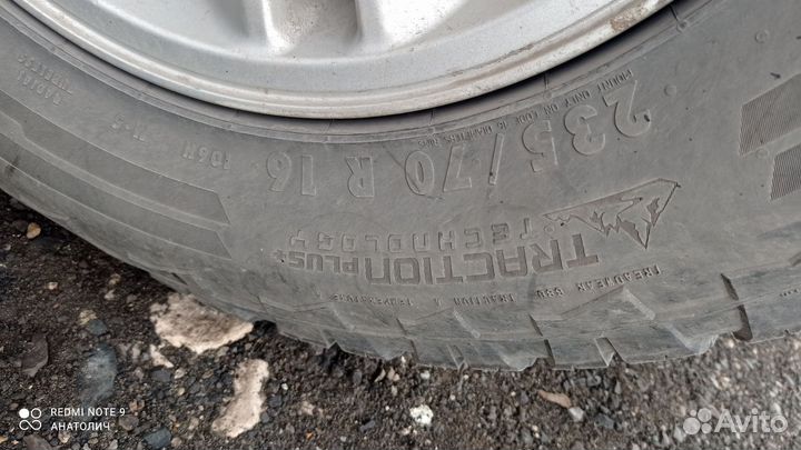 Continental ContiCrossContact ATR 235/70 R16