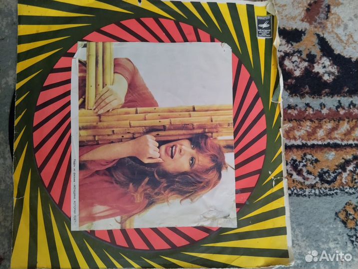 Виниловые пластинки Пугачева А.Б