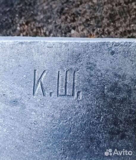 Саперная лопатка, пехотная, царская, мпл, мсл50