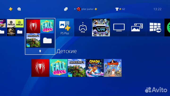 Sony playstion 4 аренда