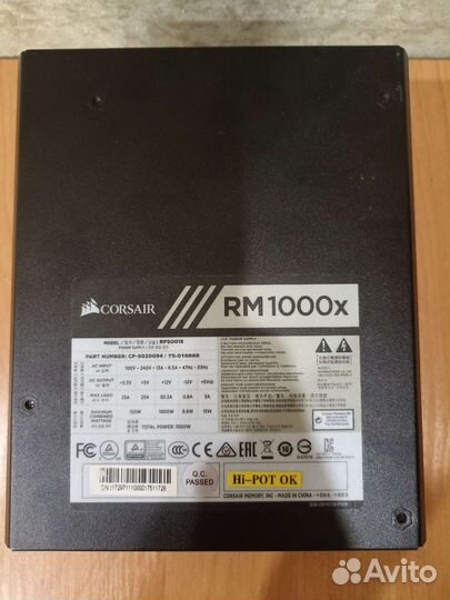 Corsair rm1000x