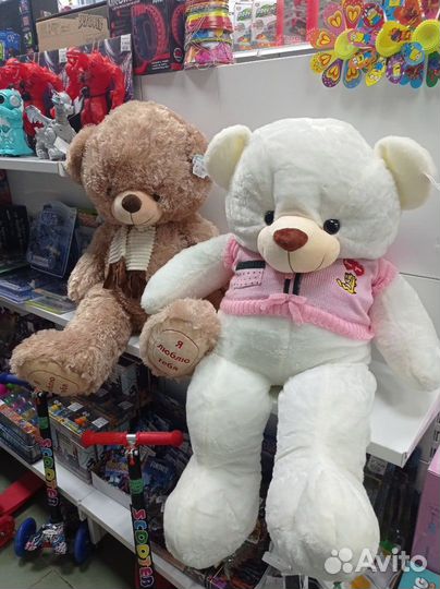 Большой плюшевый мишка