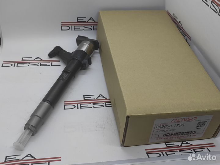 Форсунка 295050-1760