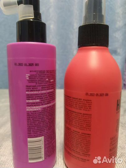 Средства для волос