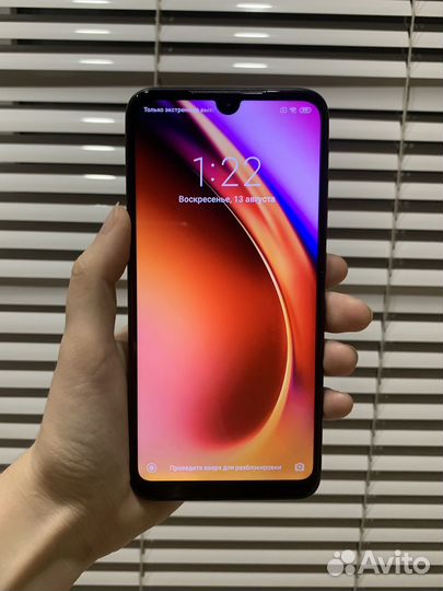 Xiaomi Redmi 7
