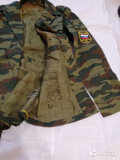 Военная форма Вср 98