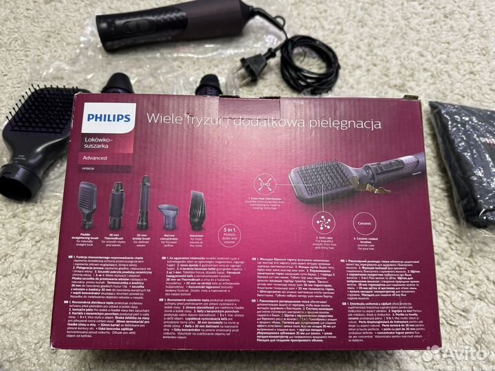 Фен-щетка Philips HP8656