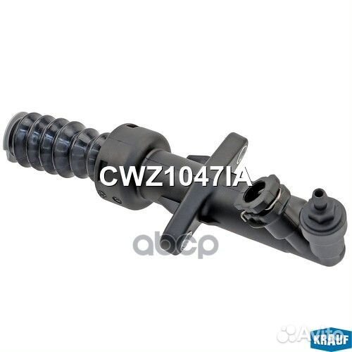 Цилиндр сцепления рабочий citroen: berlingo (B9)