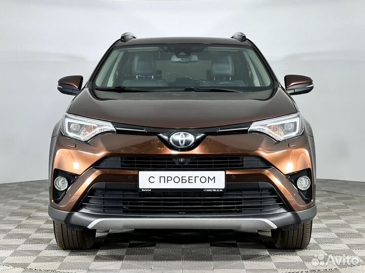 Toyota RAV4 2.0 CVT, 2017, 139 744 км