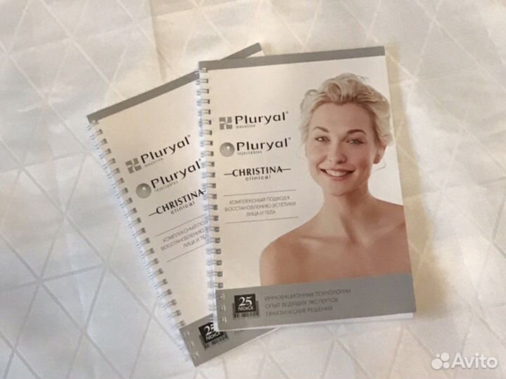 Тетрадь на пружине для записей christina для косме