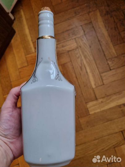 Бутылка СССР коллекционная