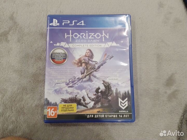 Horizon zero dawn ps4