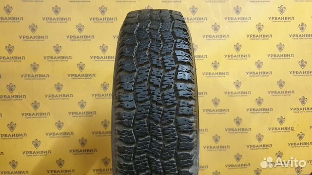 МШЗ М-234 Taganca 165/70 R13 79Q