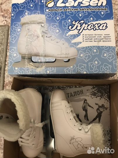 Коньки кроха двухполозные