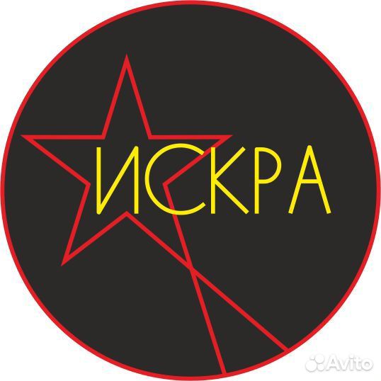 Вакансия диспетчер, работа удаленная, онлайн