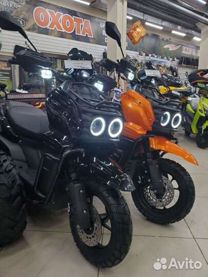 Скутер tmbk tank