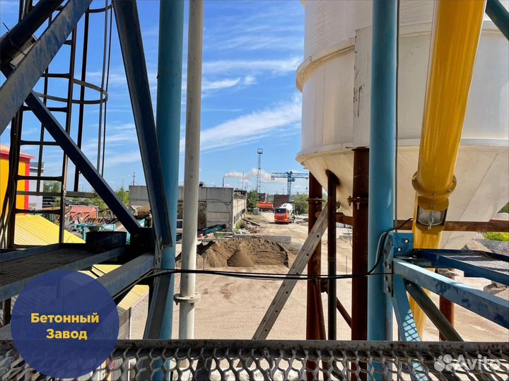 Тощий бетон