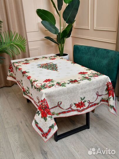 Скатерть гобилен 150 220