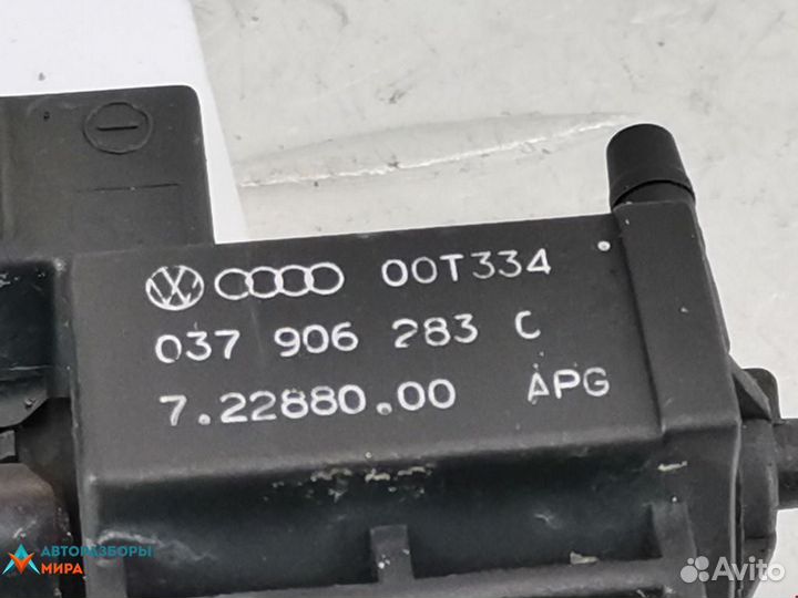 Клапан вакуумного управления Volkswagen Passat B5