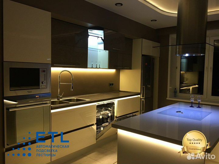Система подсветки кухни от производителя