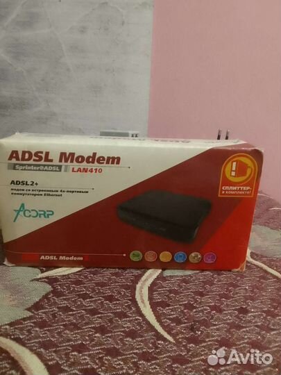 Модем для интернета через телефонную линию