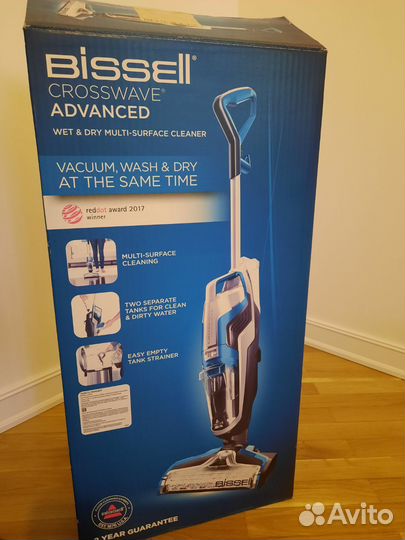Bissell пылесос моюший 2223n