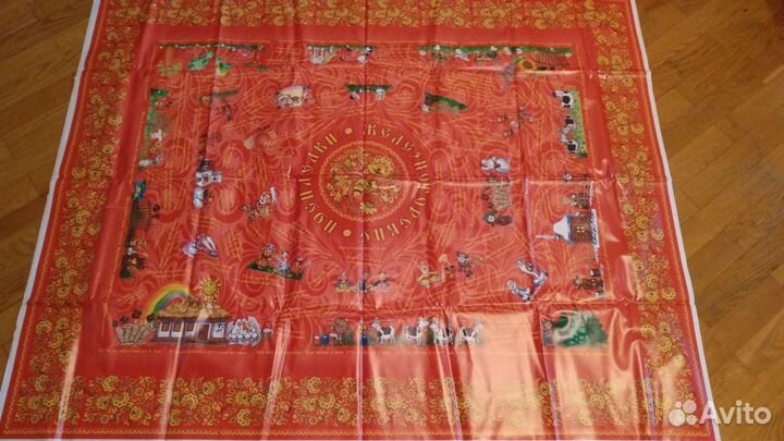 Скатерть 150х120