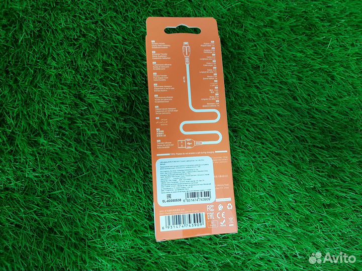 USB кабель iPhone прм2