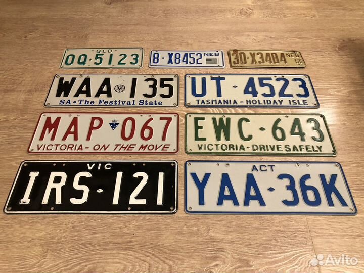 Автомобильные номера